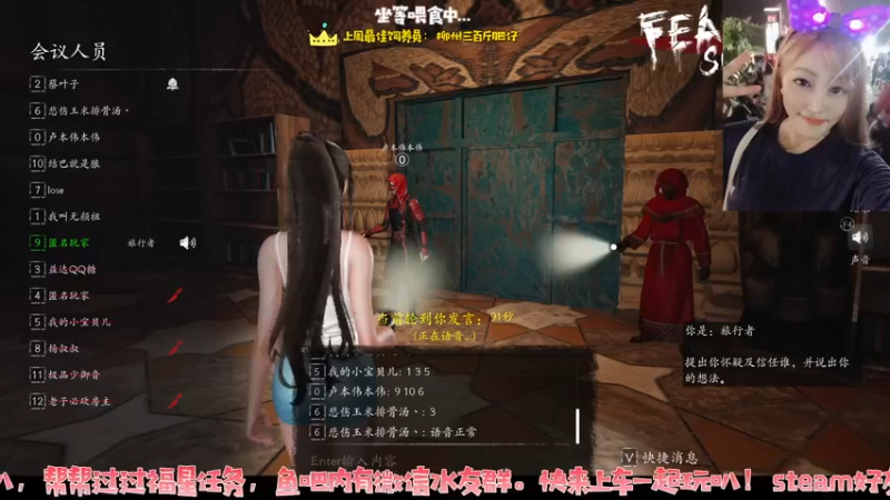 【2022-02-07 15点场】小玛嘉i：双倍亲密♥上海小姐姐逻辑天花板