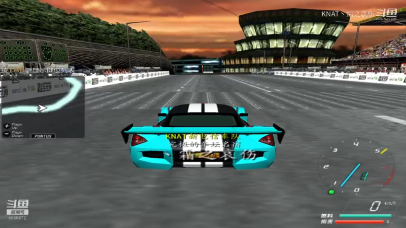 F330悬崖2.14.925