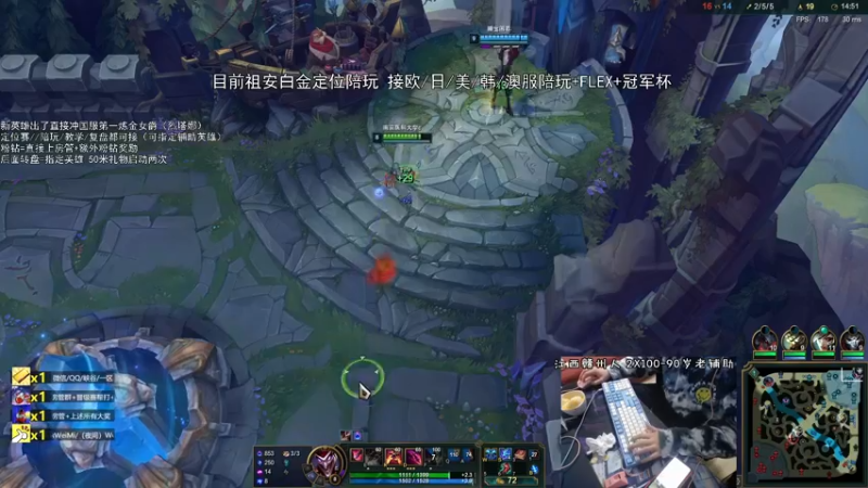 【2022-02-05 23点场】天才辅助杨小杨：国一教：想学辅助？进来干嘛 愣着啊！