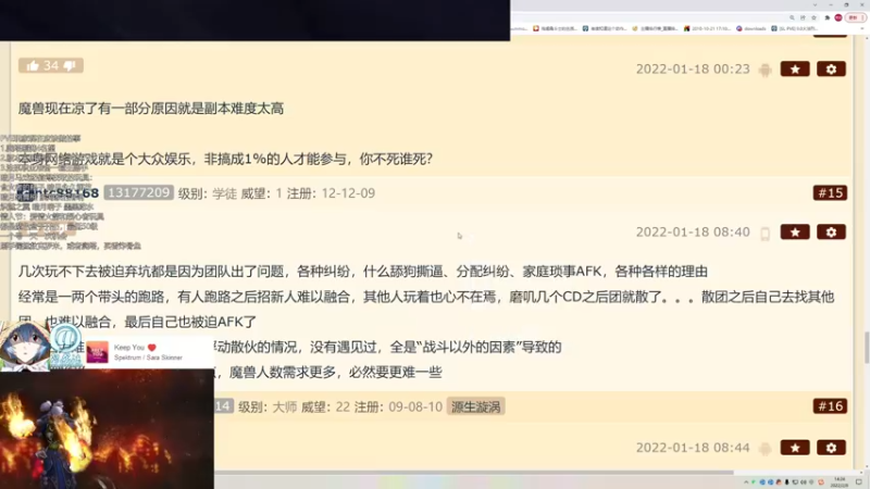 魔兽世界历届团本首杀回顾