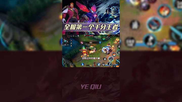 基操勿6