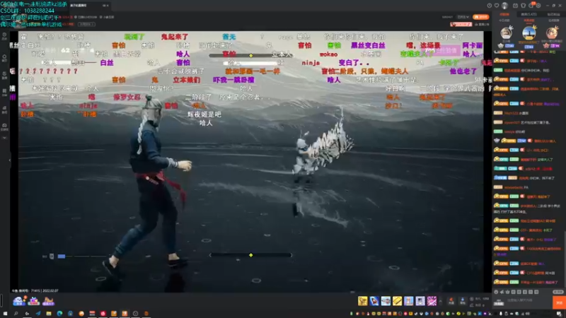 【2022-02-07 20点场】S7R1K3R：新年快乐啦！随便玩玩