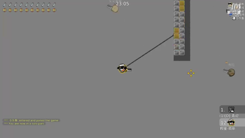 【2022-02-06 18点场】只带丶萌新大佬：新年快乐呀~ 7100484