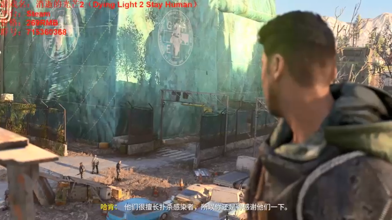 【2022-02-04 21点场】小小狐狸精sprite：来，初四，消逝的光芒2上线