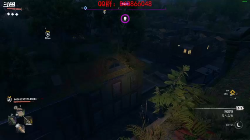 【2022-02-07 15点场】忽忽歪歪：浪的起飞啊