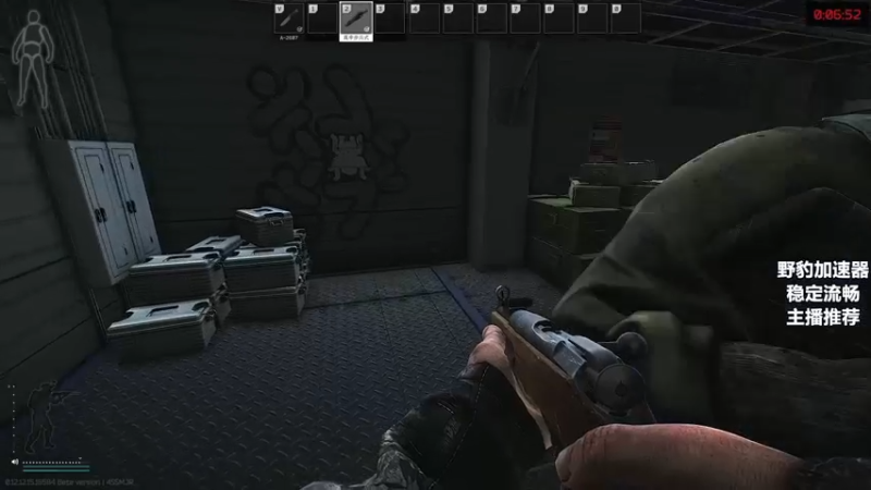 【2022-02-08 04点场】郑伟丶：逃离塔科夫之无敌