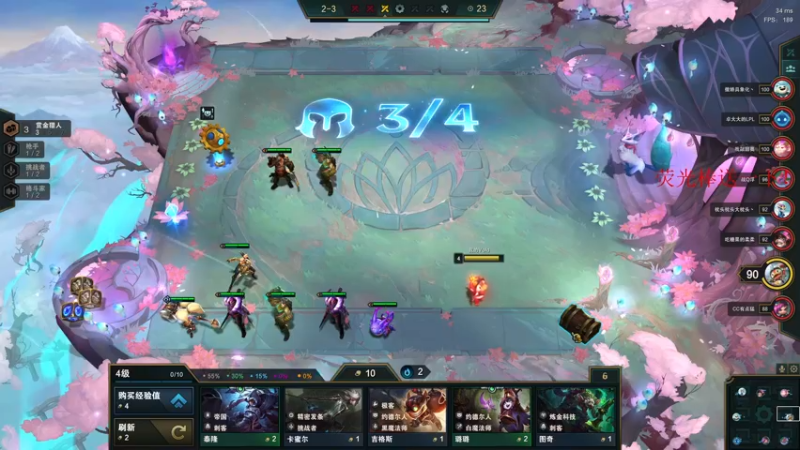 【2022-02-07 21点场】酸酸酸奶君：酸奶:新年快乐兄弟们！