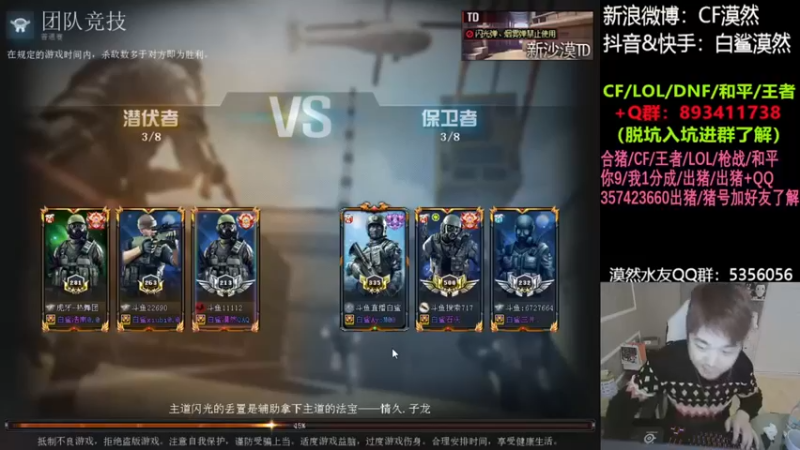【白鲨漠然Moran】：就差一个了，直接冲点