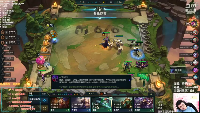 【2022-02-07 15点场】狮子的ak：全方面快速上手S6.5！