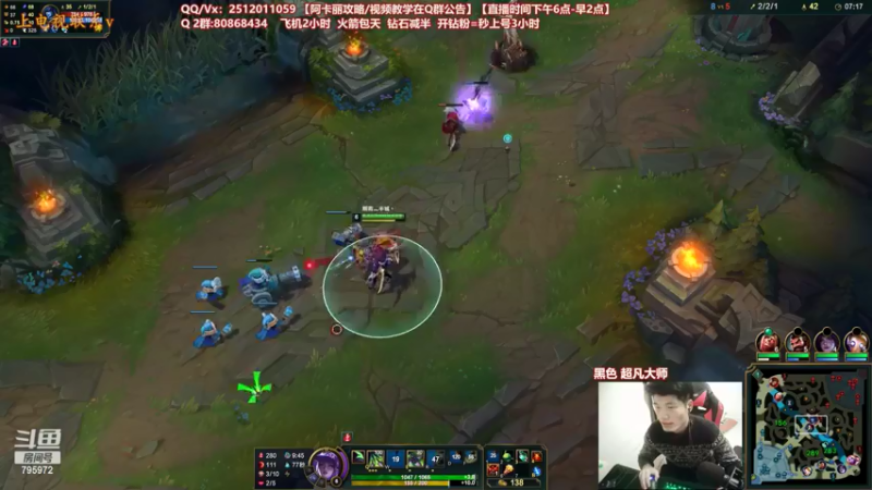 【2022-02-08 00点场】Akl托尼老师：世界顶尖阿卡丽：纯肉炼金罐，宝珠创始人！