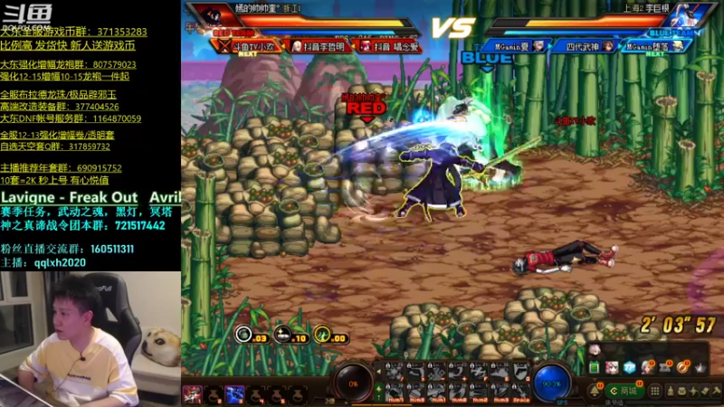 【2022-02-07 21点场】漫游kiss欢：4V4擂台！ OB点将 午夜雀魂