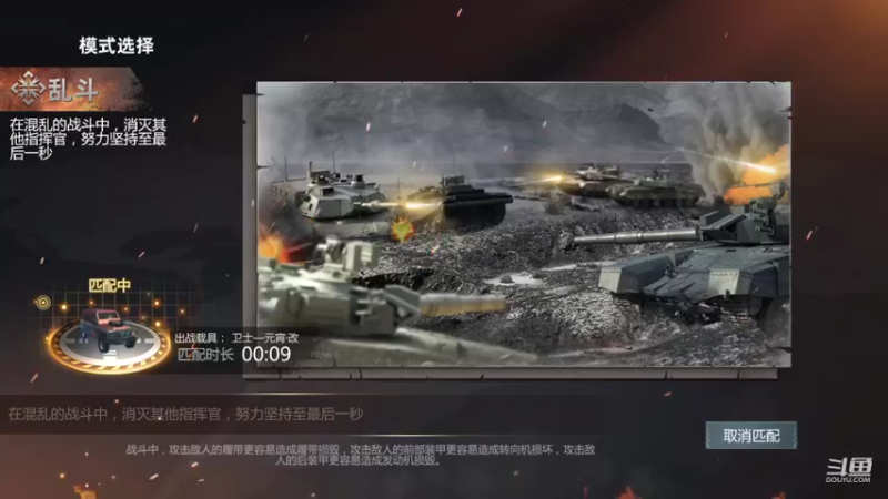 【2022-02-08 12点场】神怒布雷多：神怒布雷多的直播间