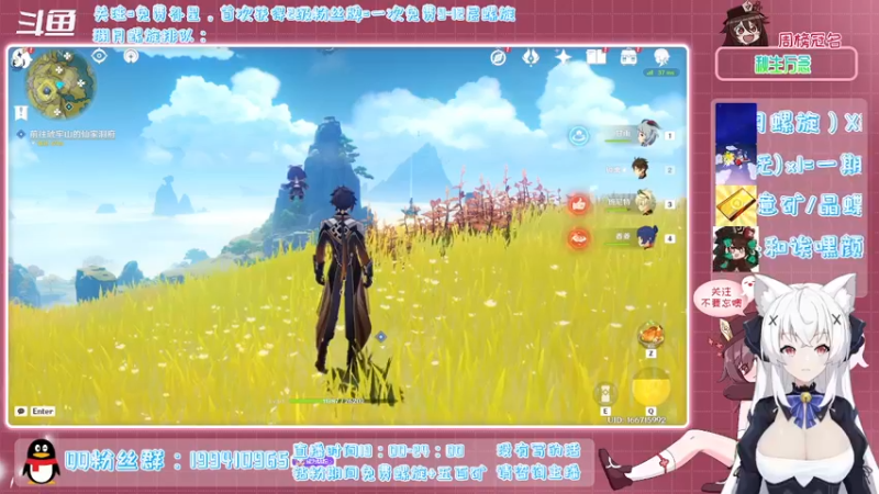 【2022-02-07 22点场】卡佬GTX1080tiPrime：《免费补星》什么都肝的猫猫