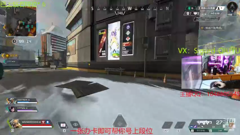 【2022-02-06 16点场】睿智的阿聪QVQ：赛季末了！