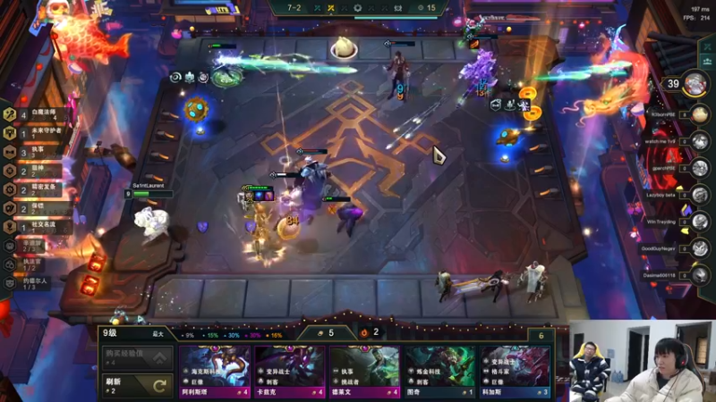 【2022-02-08 12点场】余小C真的很强：余小C：鱼人来了，新年快乐