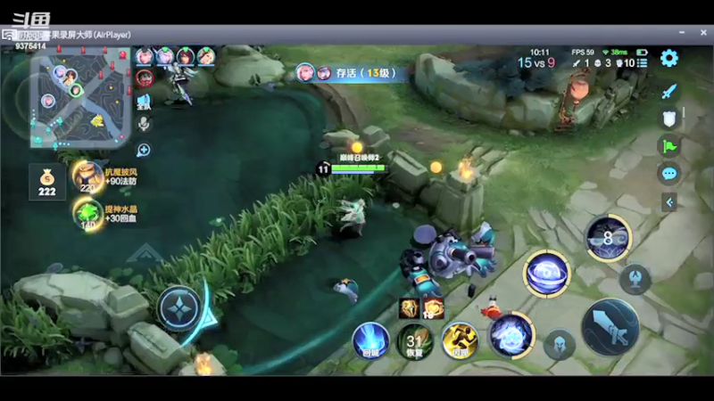 【2022-02-08 20点场】昧昧不是妹妹：心平气和沉稳