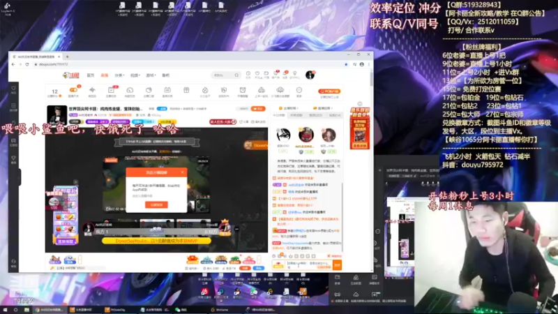 【2022-02-08 17点场】Akl托尼老师：世界顶尖阿卡丽：纯肉炼金罐，宝珠创始人！