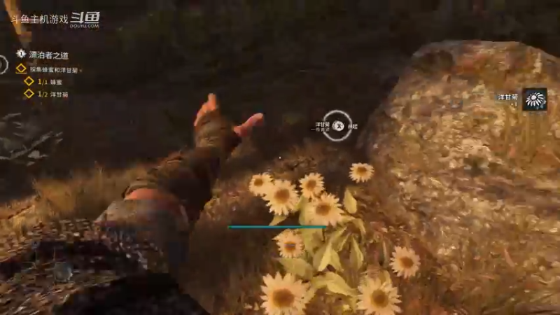 《人与仁之戰》全流程影像第一章：15年之后