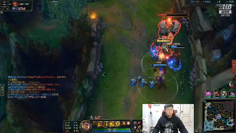 【户外】火力堂主的精彩时刻 20220208 00点场