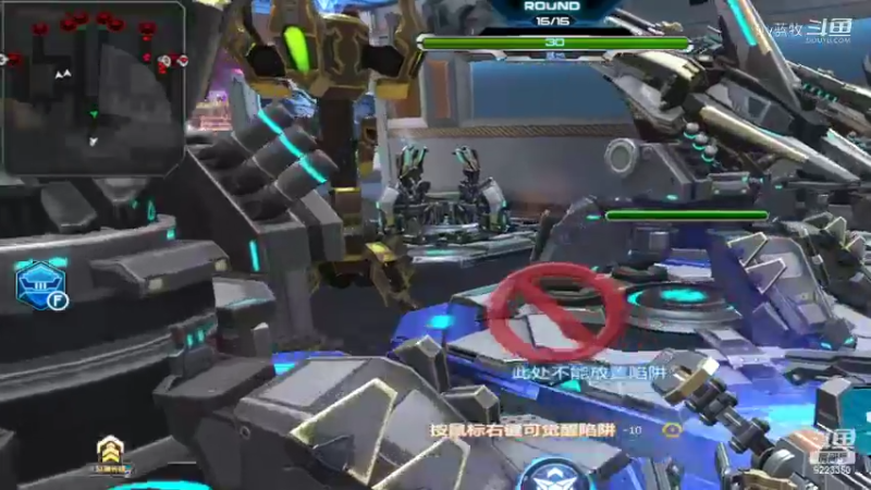 【仙剑4】Dy蓝牧的精彩时刻 20220208 17点场(2)
