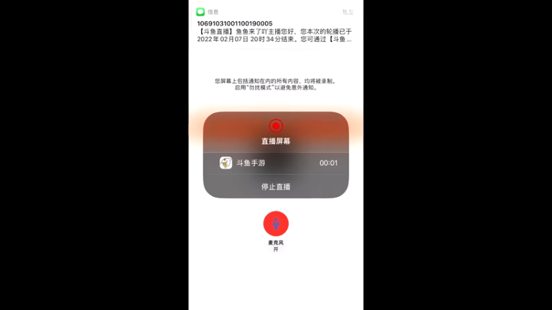 【2022-02-07 20点场】鱼鱼来了吖：［新赛季］虎虎生威！！！
