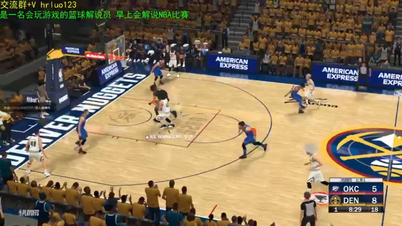 【2022-02-07 19点场】91斧王娱乐NBA解说：水友大乱斗，谁主沉浮