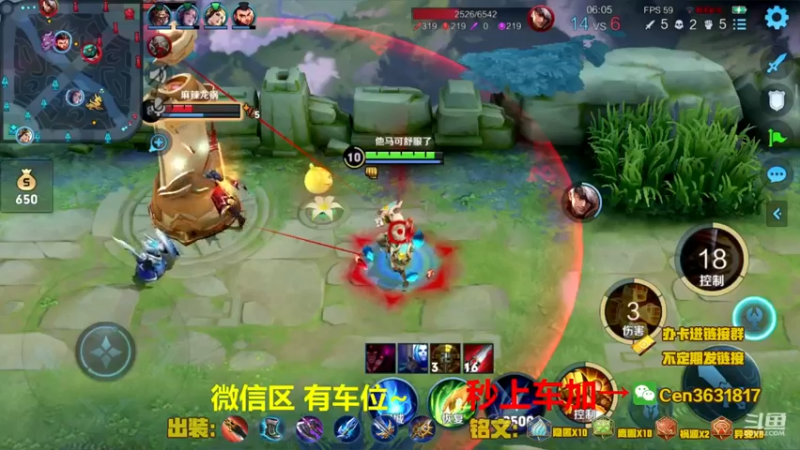 【2022-02-08 17点场】Cen如今：国服达摩，骚操作，实力带粉!!!