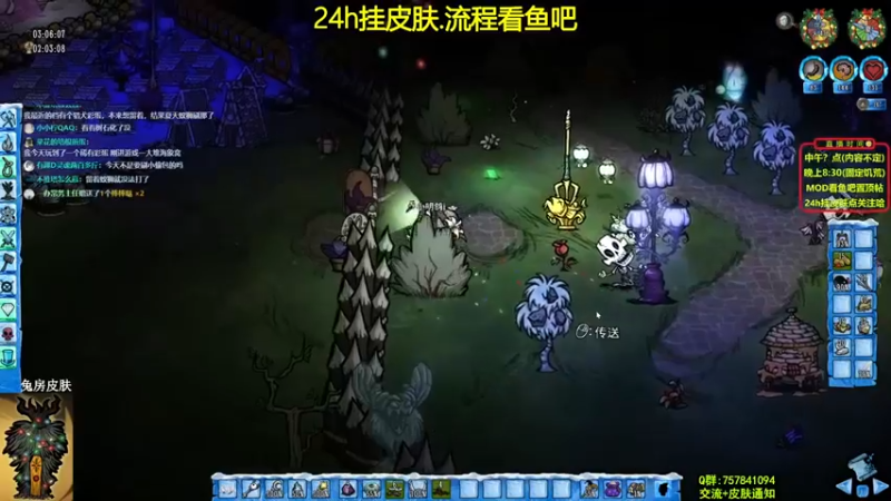 【小明鸽i】：武器不够了，拿手杖刮痧