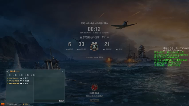 【2022-01-30 21点场】兔子贼贼叉Lzzzx：银币爬线研发点emmmm