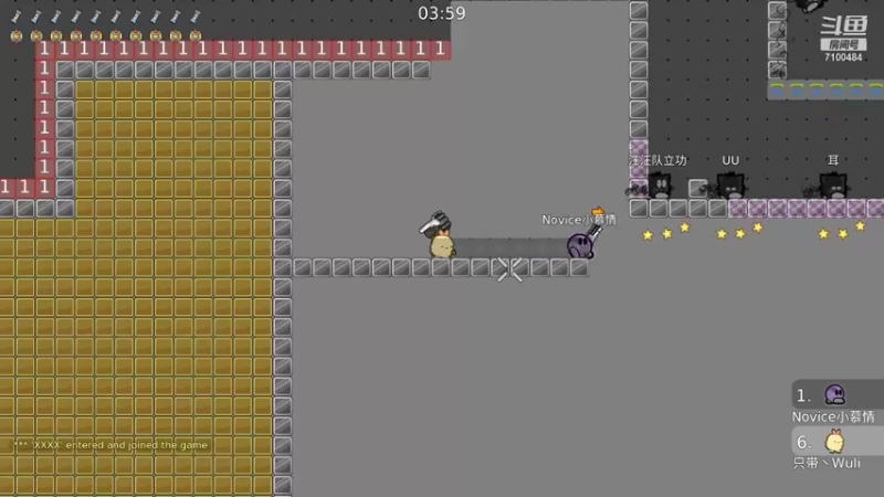 【2022-02-07 20点场】只带丶萌新大佬：新年快乐呀~ 7100484