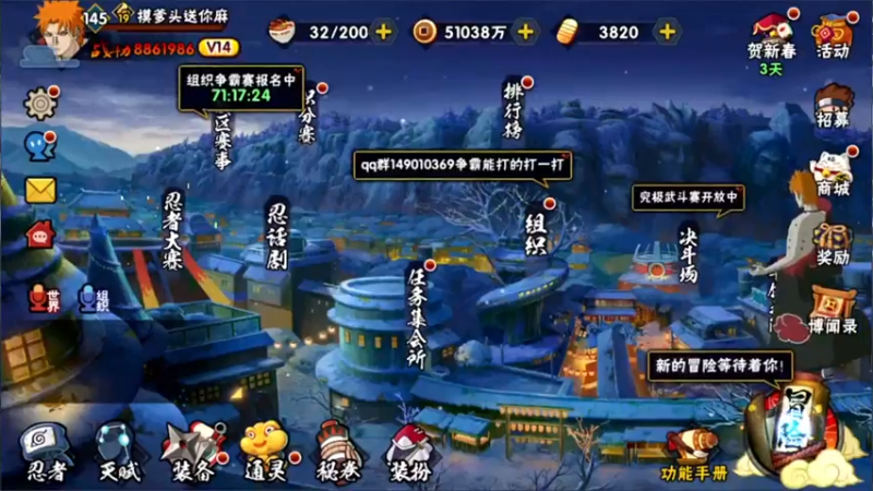 【2022-02-07 21点场】Kurozuka名超：超影操作,给我学！
