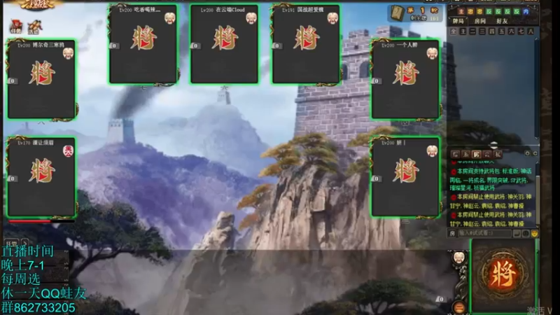 【吹得神丶丶丶】：主公这也不经打啊