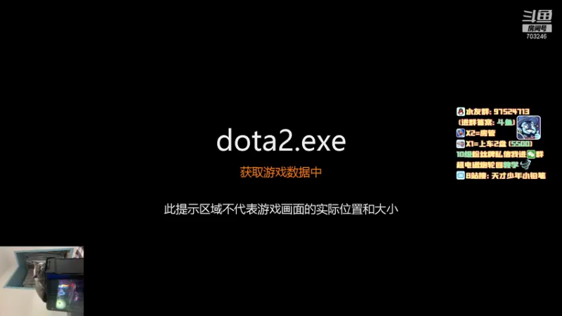 【2022-02-05 11点场】小铅笔HB：[冲击2022] 人理烧却式启动！