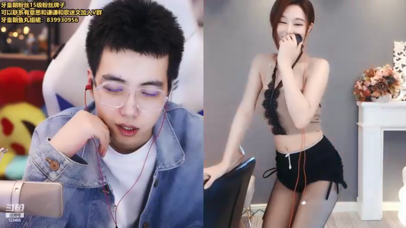 【2022-02-08 17点场】南波儿大魔王丶：牙少：云顶末期最后的狂欢！