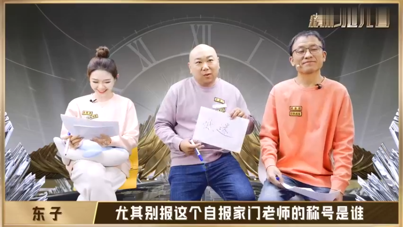 一起来看看2021年度战力榜（下）
