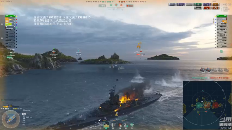 【2022-02-07 18点场】天涯凝望：战舰世界:俄服第一大和!
