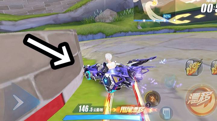 P城 1.03.2