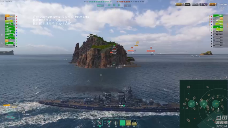 【2022-02-07 20点场】天涯凝望：战舰世界:俄服第一大和!