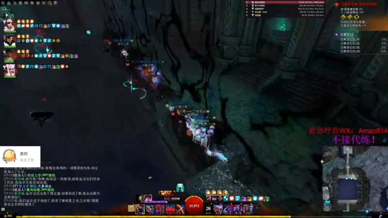 【2022-02-06 23点场】小卑鄙丶iwnl：过年不打烊