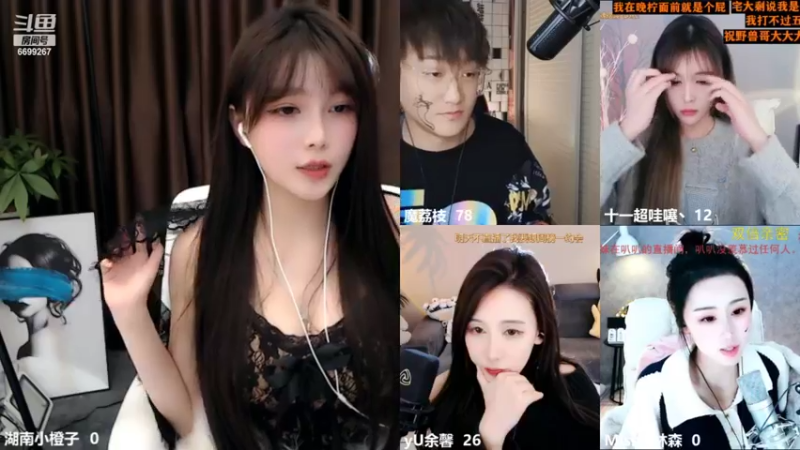 【2022-02-08 00点场】湖南小橙子：这个主播有点好看 6699267