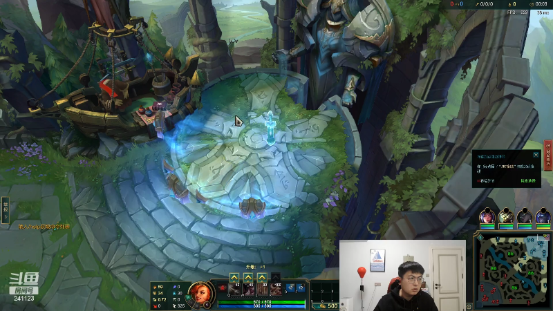 【户外】火力堂主的精彩时刻 20220208 13点场