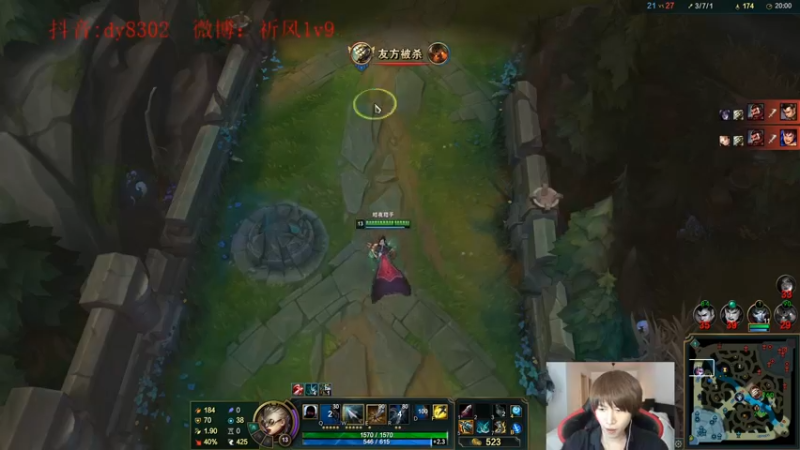 【2022-02-08 03点场】祈风1v9：国服第一VN！一个打八百多个！