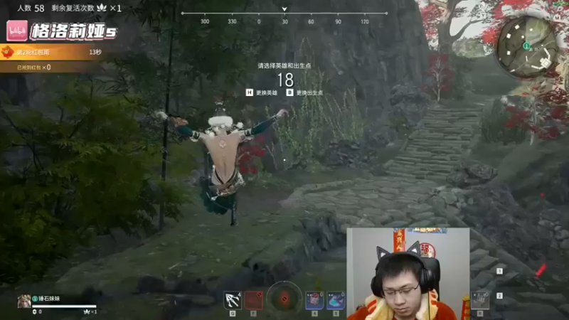 【格洛莉娅S】：20杀吃鸡，实力选手，纵横战场