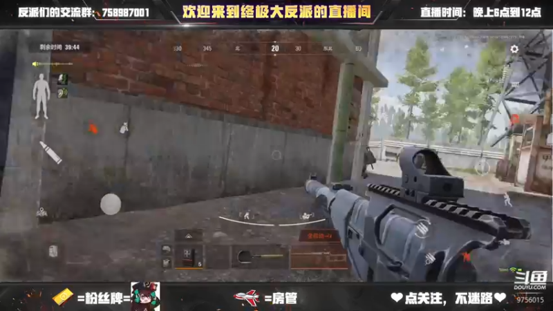 【2022-02-08 18点场】终极大反派喵：一个莫得感情的仓鼠玩家