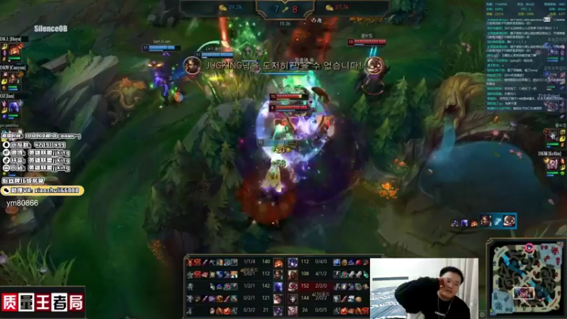 【2022-02-09 00点场】jjking剑姬：世界第一剑姬，峡谷无敌手！