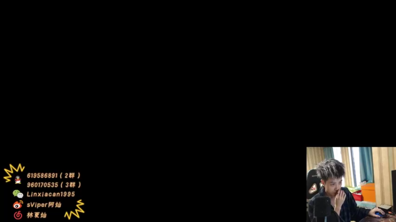 【2022-02-09 15点场】sViper丶阿灿：阿灿：eStar vs TTG