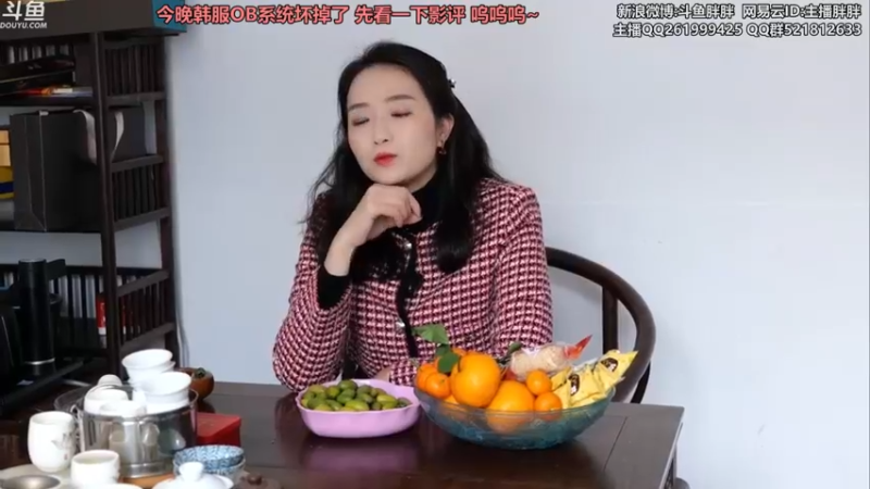 【2022-02-09 01点场】胖胖灬：胖胖OB：EDG\LNG\RNG\WB