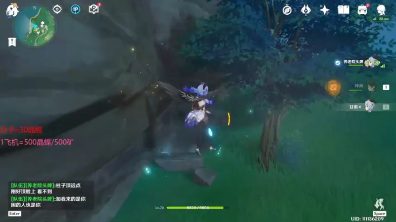 【2022-02-09 15点场】Corgi酱紫：小鬼代播 来找材料呀