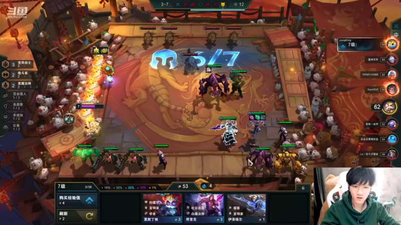 【2022-02-09 20点场】Misaya若风lol：若风：中路杀神！王者局单排