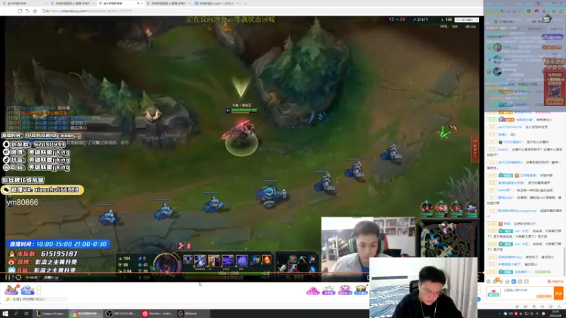 【2022-02-08 22点场】jjking剑姬：世界第一剑姬，峡谷无敌手！